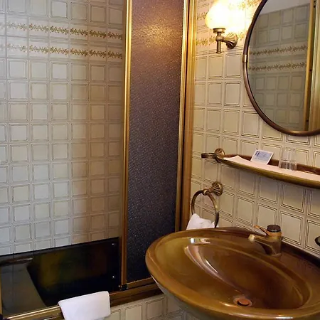 Haus Moers 3* Бад-Зальцуфлен